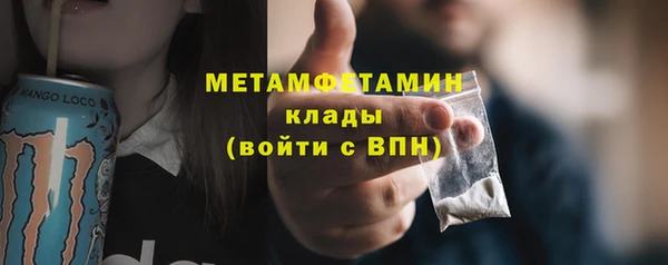 мдпв Вязники