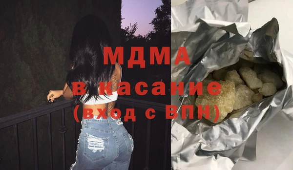 мдпв Вязники